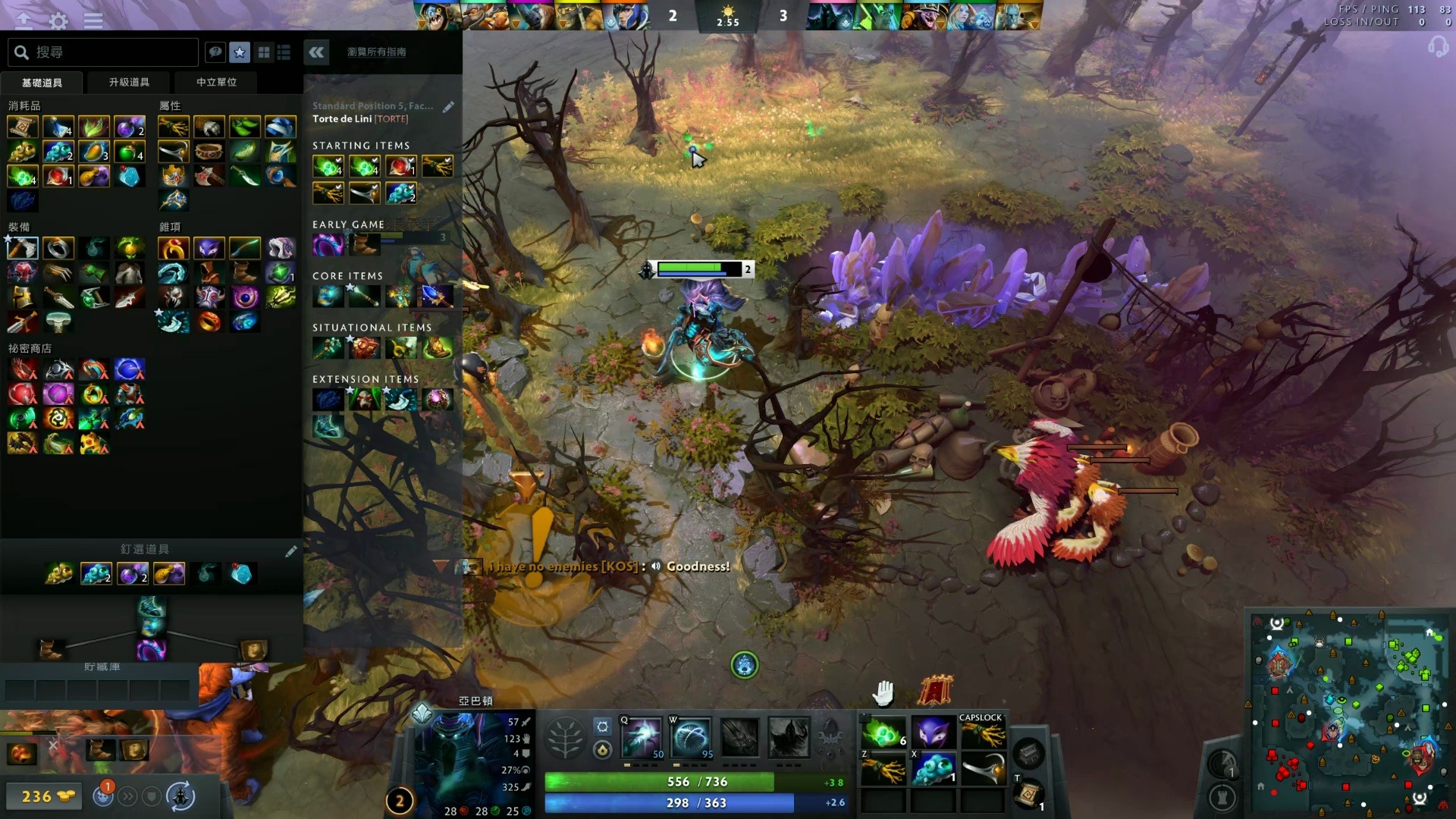 键时刻的执 键时刻的执