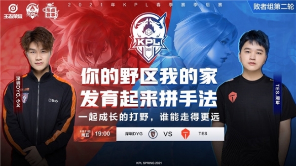 时常出现失 时常出现失