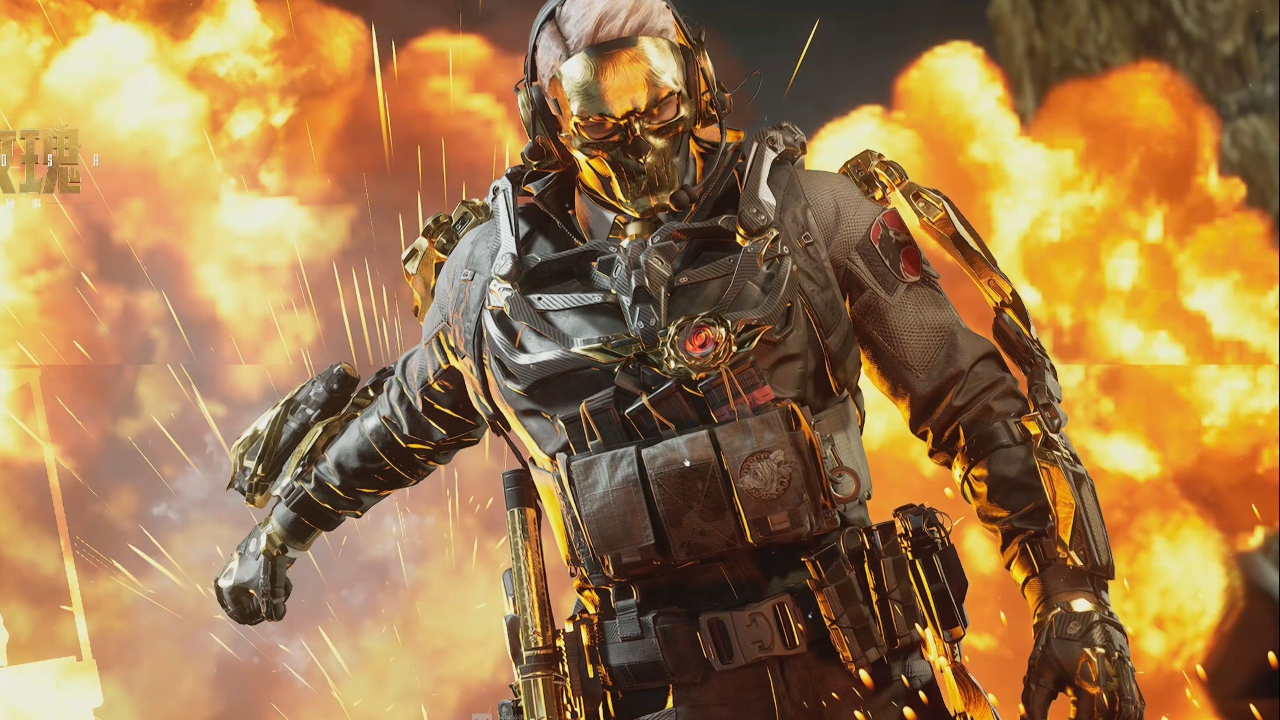 期望较高 期望较高