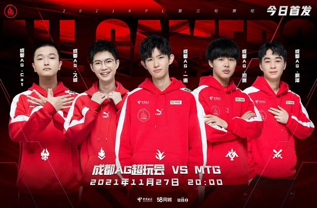 仅体现了中 仅体现了中