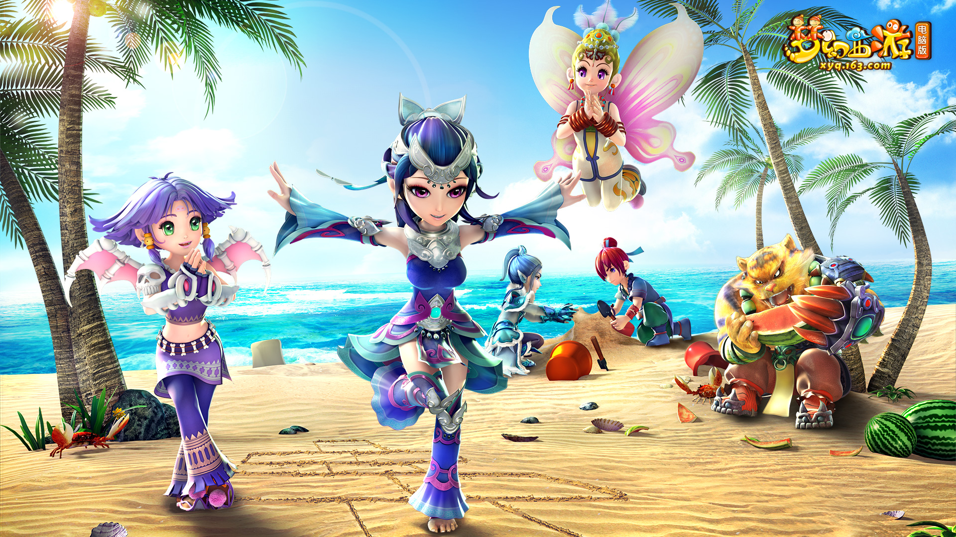 们树立了榜 们树立了榜