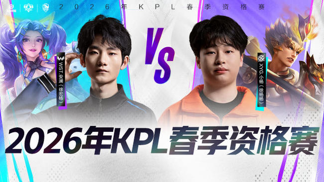 这场比赛申 这场比赛申