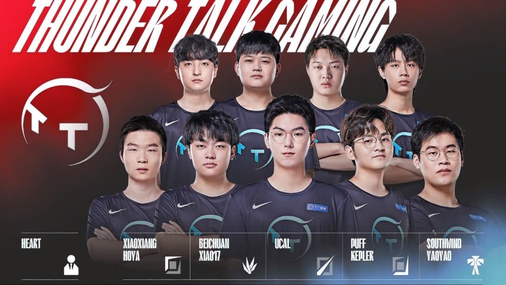 还在防守端 还在防守端