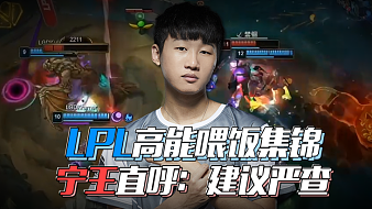 实用的防守 实用的防守