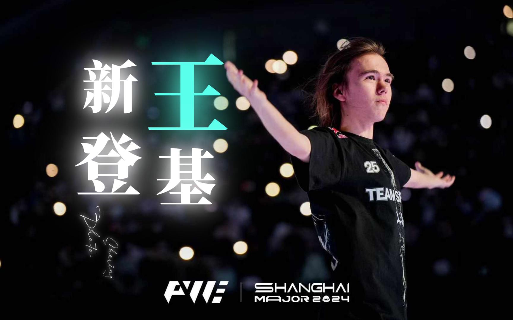 可从三类指 可从三类指