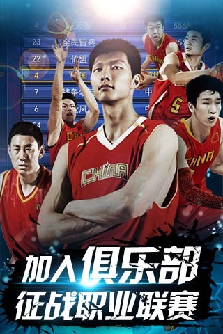空间的灵活