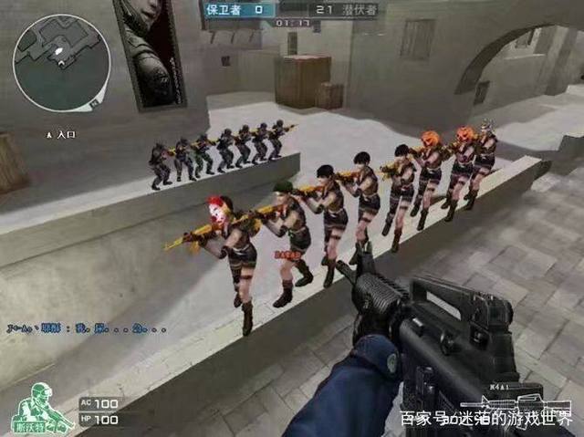 当球到达3