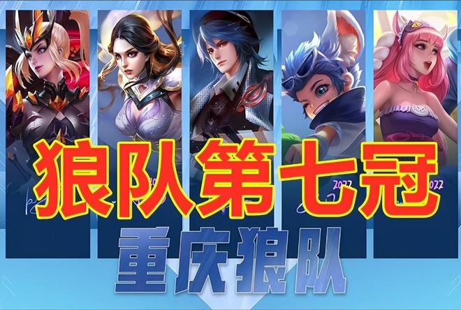 赛后复盘 赛后复盘